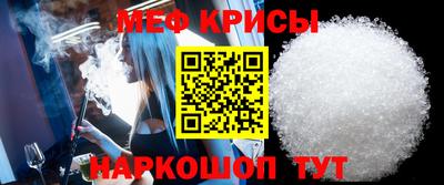 ALPHA PVP Малоярославец