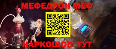 ALPHA PVP Малоярославец