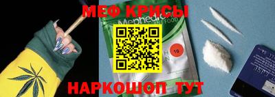 ALPHA PVP Малоярославец