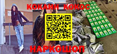 ALPHA PVP Малоярославец