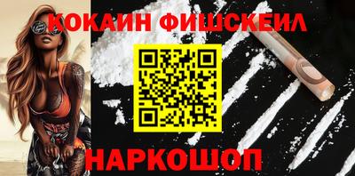 ALPHA PVP Малоярославец