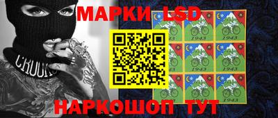мдма Малгобек