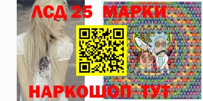 ALPHA PVP Малоярославец