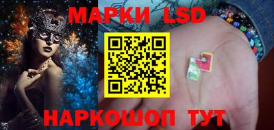 мдма Малгобек
