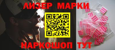 ALPHA PVP Малоярославец