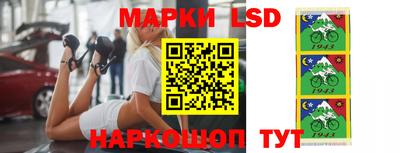 мдма Малгобек