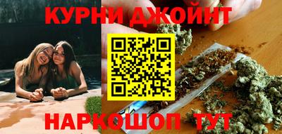 мдма Малгобек