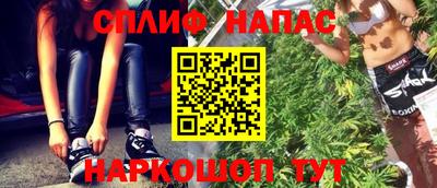 ALPHA PVP Малоярославец