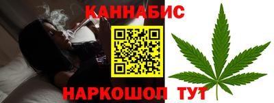 ALPHA PVP Малоярославец