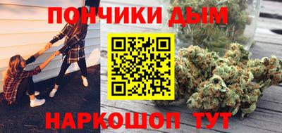 первитин Мариинск