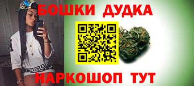 ALPHA PVP Малоярославец
