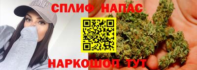 первитин Мариинск
