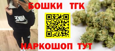 первитин Мариинск