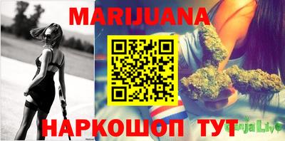 первитин Мариинск