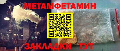 ALPHA PVP Малоярославец