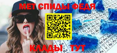 мдма Малгобек