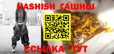 ALPHA PVP Малоярославец
