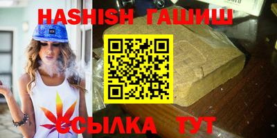 ALPHA PVP Малоярославец