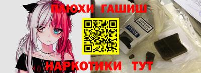 мдма Малгобек