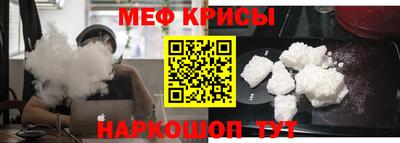ALPHA PVP Малоярославец